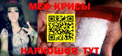 ALPHA PVP Аргун