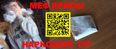 PSILOCYBIN Гусиноозёрск