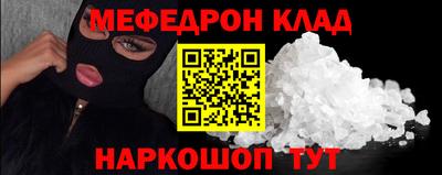 ALPHA PVP Аргун