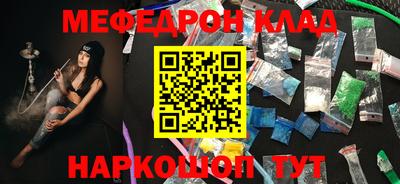 марки lsd Гусев
