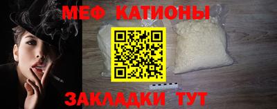 бошки Апшеронск