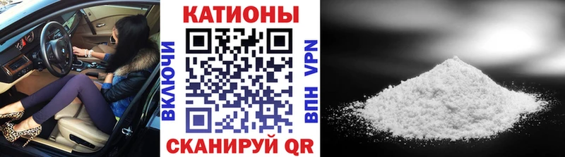 МЕФ 4 MMC Лянтор