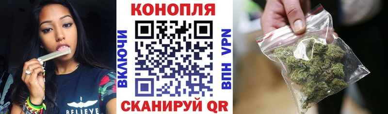наркота  Лянтор  Шишки марихуана марихуана 