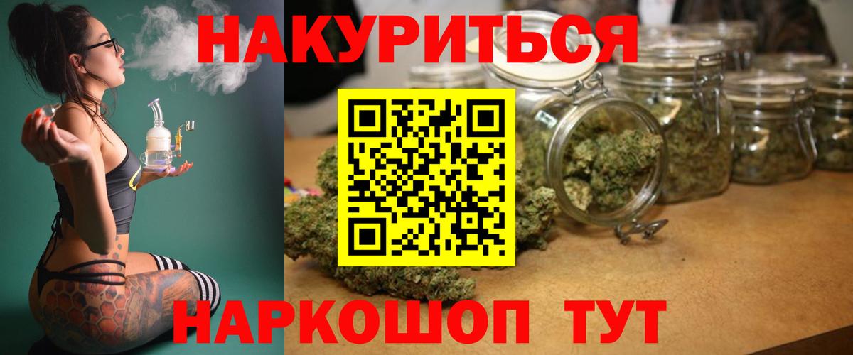 ГАШ Лянтор